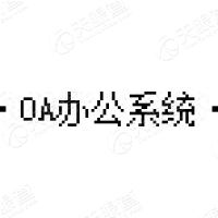 包头市钢兴实业(集团)有限公司