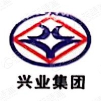 内蒙古包头兴业集团股份有限公司